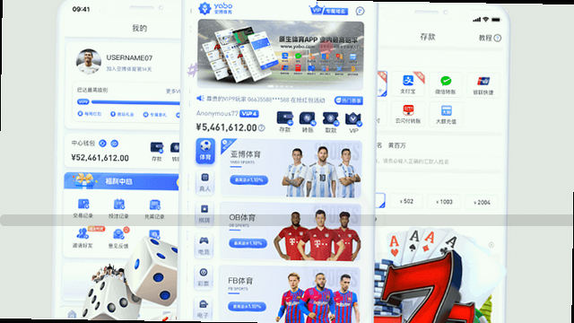 全产品技术支持  
多场景一站式服务
专业领域全覆盖支持